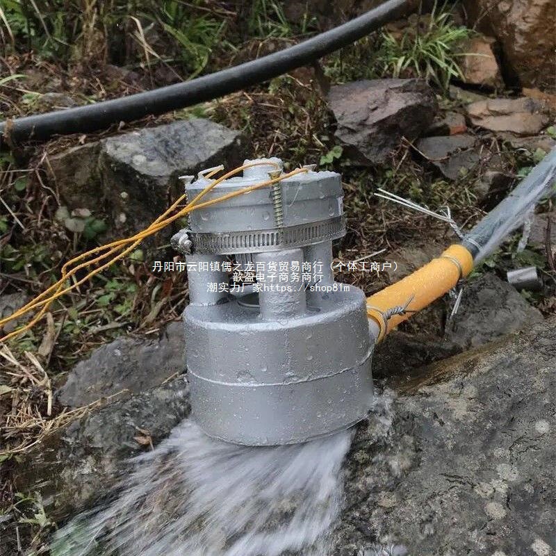 水力发电机家用野外力涡轮300瓦220小型便携式大功率户外试