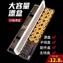 �๦������Ư�д������~Ư�����bȫ�׸�Ư���Ӿ�������һ�~����Ʒ