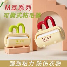 ��˺ʽճë���LͲ��Q�����Lˢ�ëմȥ؈ë�����·��^�l��������