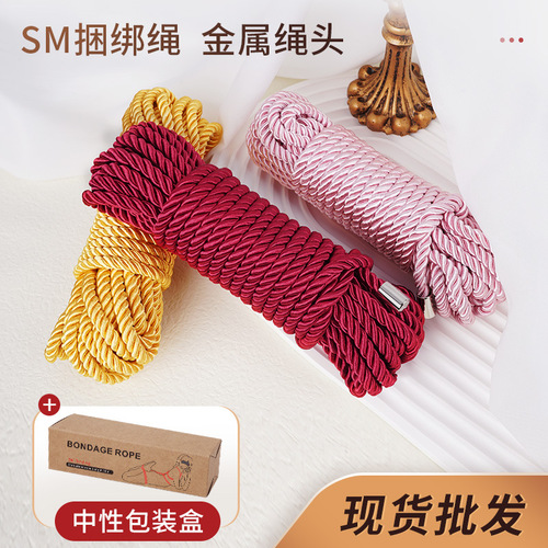 Sex toys for women SM binding hemp rope 10 meters rope sex tools women slave bondage adult products wholesale