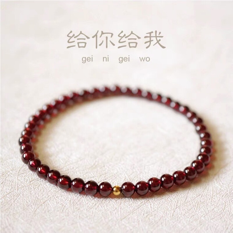 Garnet Bracelet for Women, Small Particles of Natural Wine Red, Genuine Fine Vintage Style Bracelet, Jade
