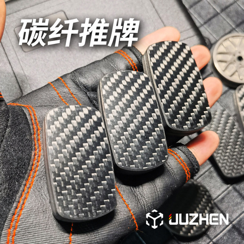 Cross-border factory carbon fiber magnetic pressure toy wholesale sound coin push card fidget spinner pala coin EDC push card