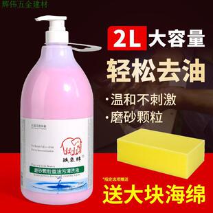 ĥɰ���I����ϴ��Һϴ�ַ�ɳ����ϴ�C���w����܇������Ͱ�b��y