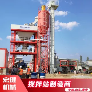 LB800/LB1000型沥青混凝土搅拌站 出口模块组合沥青站集装箱发货