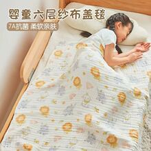 ���׃�ͯ�ě����{�������Ӽ���ë���������k�����׃��@��˯�w̺��