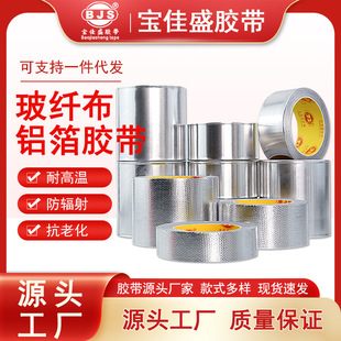 �X���z���͸ߜط����ͻ��ˮ���ϻ���픸������Ώ�����a�����z��