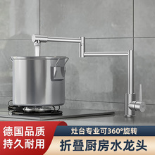 �r�������ۯBˮ���^�N������ˮ����s��̨����f����L���^����