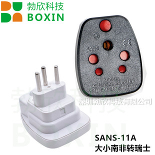 SANS-11A��ʿ�D�Q���^��ʿ�D��С�Ϸǲ��^ӡ�Ȳ����D��ʿ���^�F؛