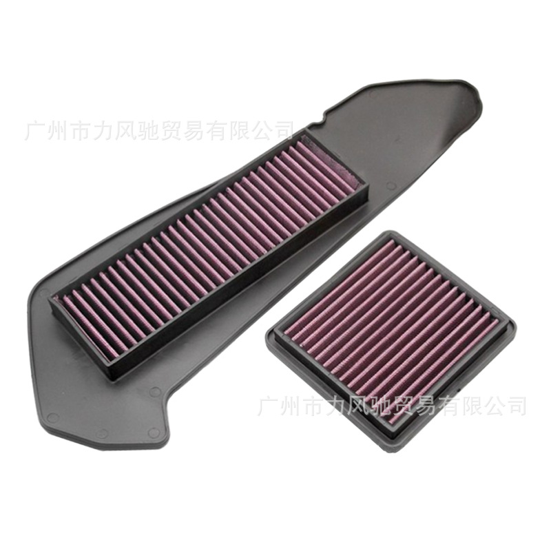 Filtro de aire modificado de alta calidad, imitación de filtro de aire, adecuado para motocicleta Yamaha XMAX250 modelo 17-18.