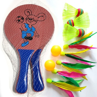 Feather board Racket San Mao ball Shuttlecock Racket thickening Solid board Badminton racket upgrade adult children entertainment Bodybuilding wholesale