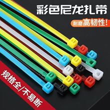��ɫ�������iʽ�����S��ֱ��һ���o����������������������������