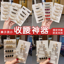 ���߹����������I��С�e����������̶����·�ѝ����С����ȹ��