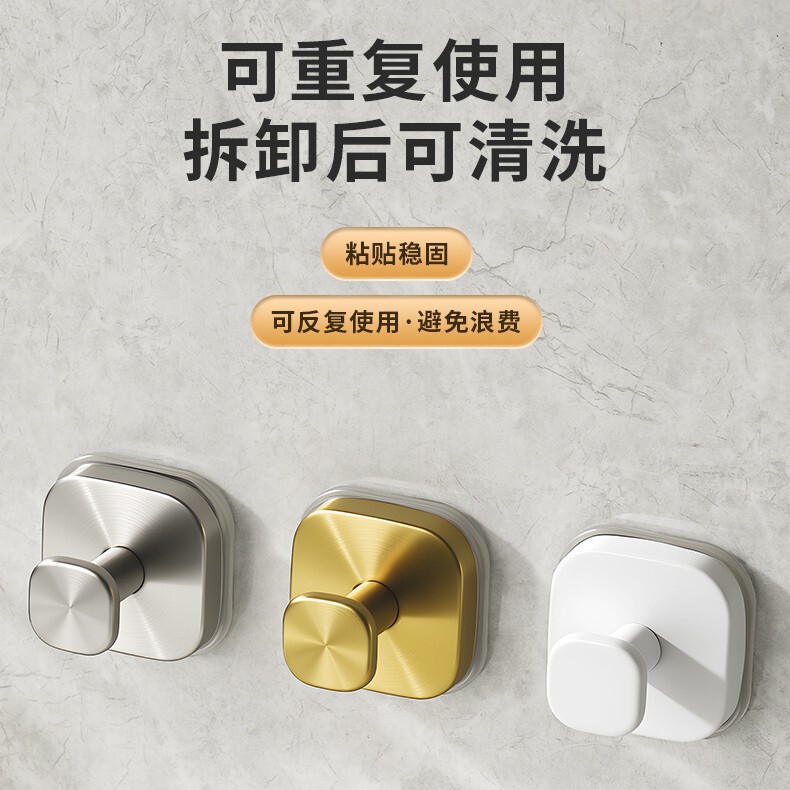 Stainless Steel Square Suction Cup Hook, No-Drill, Traceless Hook for Kitchen and Bathroom, Cross-Border Vacuum Suction Cup Hook Stainless Steel Square Suction Cup Hook, No-Drill, Traceless Hook for Kitchen and Bathroom, Cross-Border Vacuum Suction Cup Hook