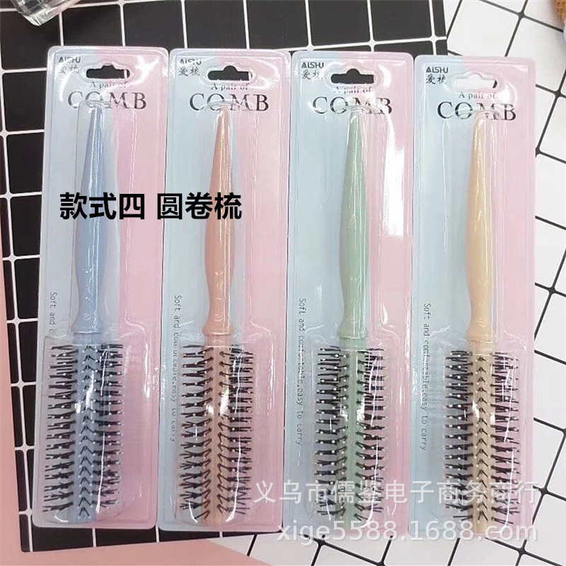 QQ图片20201227193011