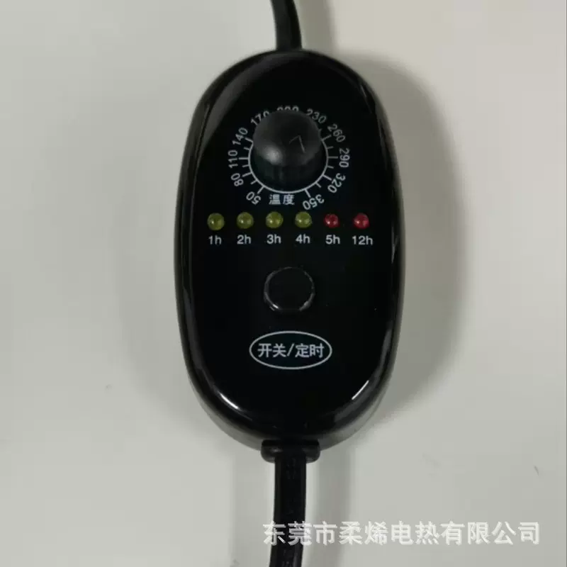 厂家批发各种插电熏香炉定时调温旋钮开关量大价优