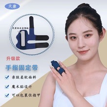 ��ָ�̶���ָ�ǊA��ʳָ��ָСĴָ���۹̶������oָ���X�Ͻ�䓰�