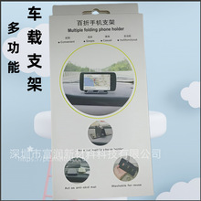 SlPU܇d֧ ܛzoۿz п̨x̨ͨ֙C֧