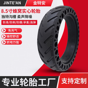 8.5��늄ӻ���܇��C����݆̥���� ������ĥ�����������