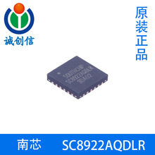 SC8922AQDLR ԭװ��о/SOUTHCHIP��ѹ����ʽ������оƬ