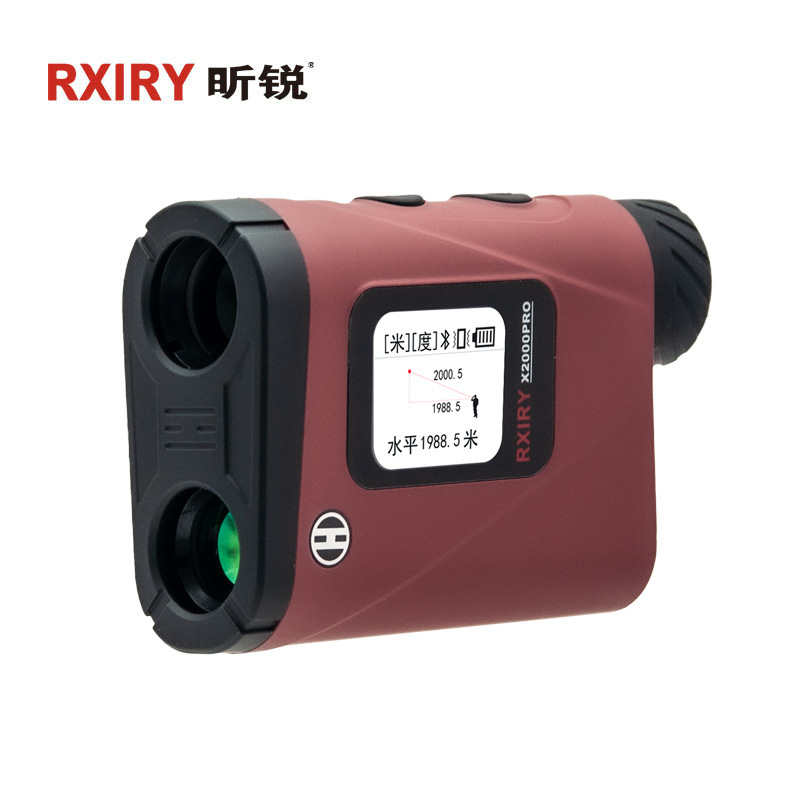 Rxiry昕锐测距仪X2000PRO内外双屏2000米户外应急救援勘测