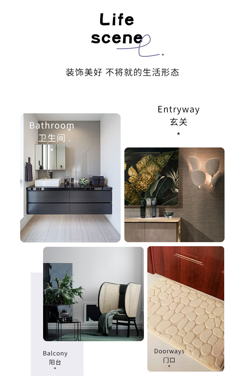 门垫,地垫,防滑地垫,厨房地毯