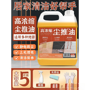 �m���ʹ���ʯ���õذ�ɴu�坍�����m�o늉m����������%