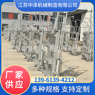 活动梯 装卸铁路槽车顶部 三步梯鹤管配套 平台活动梯 厂家出售-阿里巴巴