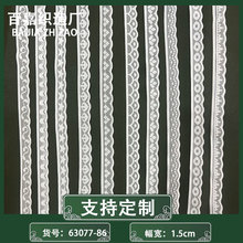 1.5���ְټ���˿������˿��������С�������ڿ��٤����������