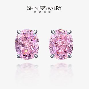 Shipei Jewelry 2025 New High Carbon Diamond Earrings for Women 2Ct Egg Shape 8*10 Ice Flower Cut Casual and Easiest for Match 925 Sterling Silver