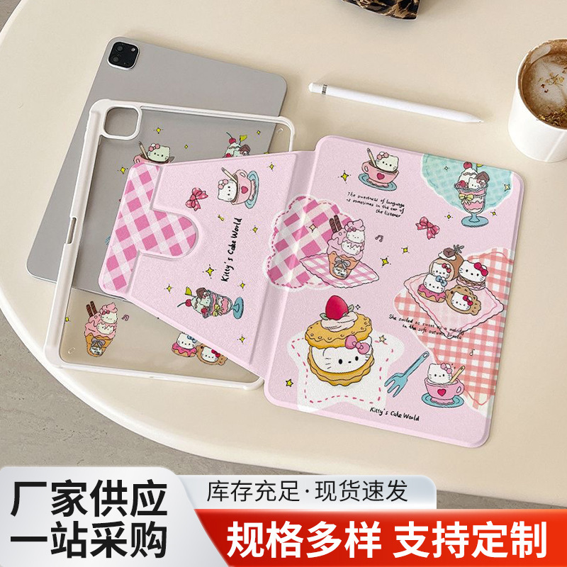 Pink Hello Kitty Ipadmini7 Protective Case 360 ​​Rotating Stand Air6 with Pen Slot Cute Tablet Protective Case
