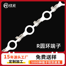 4.2�A�νӾ�Ƭ�����~��a�حh0.4-0.8mmR�͈A�h�����B���Ӿ�����