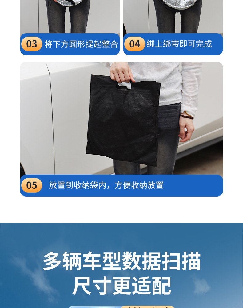 Mercedes-Benz Sunshade New C/E/A/S-Class Glc/Glb/Eqc Car Front Sunshade Umbrella Sun Protection and Heat Insulation Sunshade Curtain