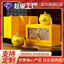 ����ɽ�R�^������ؼ��Ҳ������ߙn�մɹ��b���~�Y���b�ͶY�I��