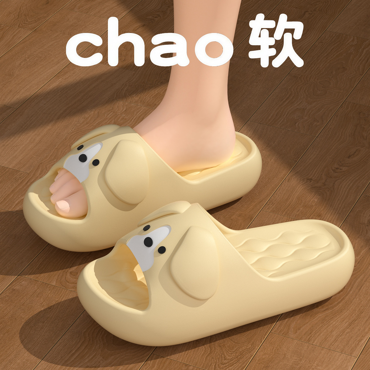 노란색 [만화 강아지 머리]