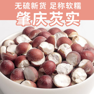 �͌���؛�V�|�ؑc��ș�u�^�����r�ؼ�500gǷ���F؛���l��Ƣ���w��