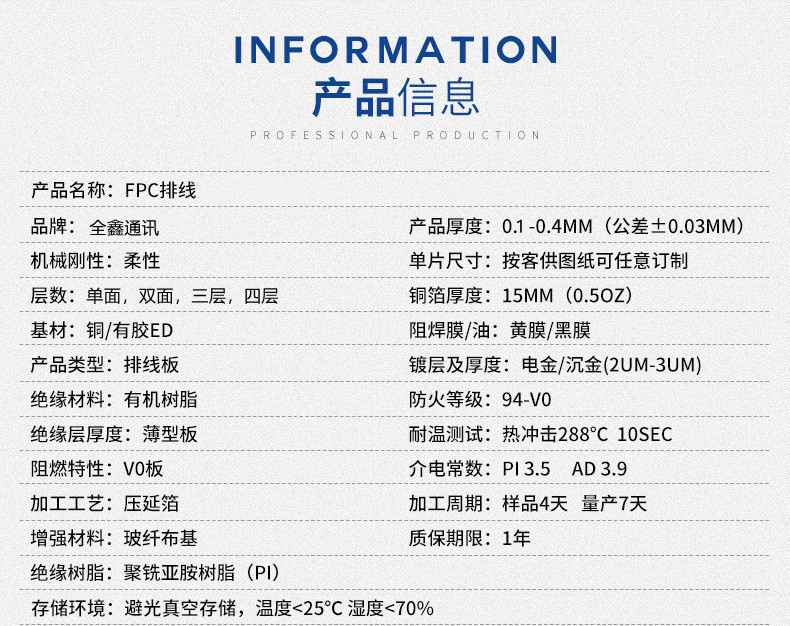 O1CN01NVVe3K2J6QiTfwlzU_!!2212