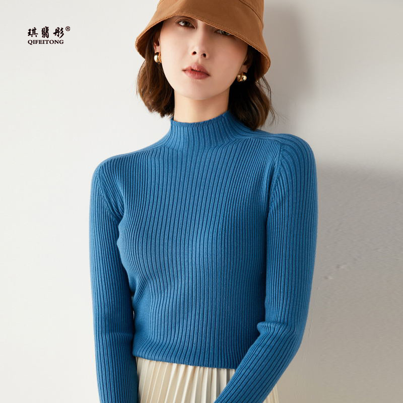 羊毛混纺2025秋冬新款女士高弹套头半高领短款修身针织打底衫毛衣