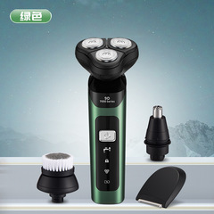 Amazon's New Smart Electric Shaver 9D Floating Men's Razor Multifunction Full Body Water Wash Beard Shaver
