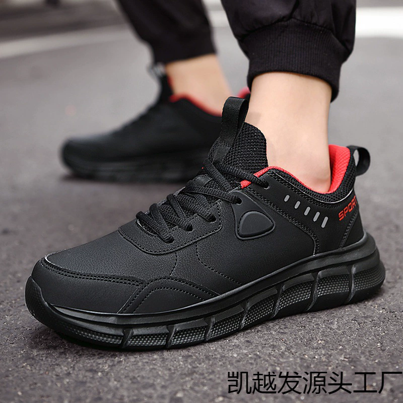 Обувь Мужская трансграничная кожа большого размера лапша четыре сезона модная мужская спортивная обувь оптом MD большая подошва легкая повседневная мужская обувь