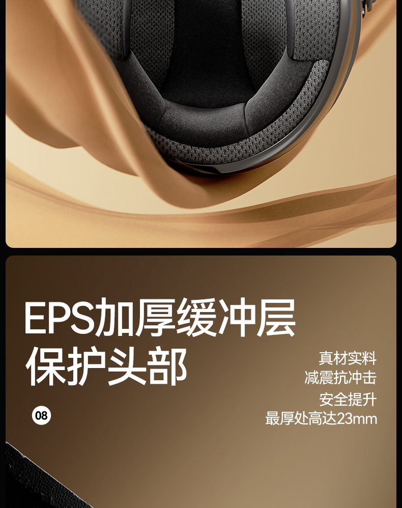 3C certification electric car helmet men's and women's motorcycle autumn and winter warm windproof helmet plus size 3/4 helmet winter