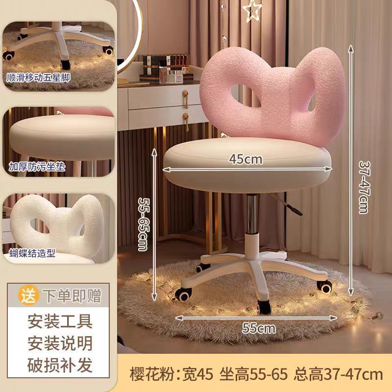 귀여운 핑크 [회전식, 리프팅, 더블 컬러 매칭]