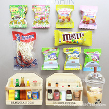 �����N��ʳ�� ��c�����ѩ�Ⲥ�}�������̲� Ҭ֭�D�c�i���