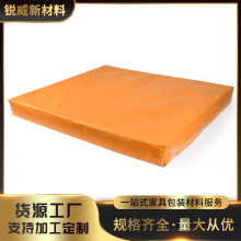 床垫专用牛皮纸袋搬家收纳物流仓储货运包装袋编织袋手提加厚承重