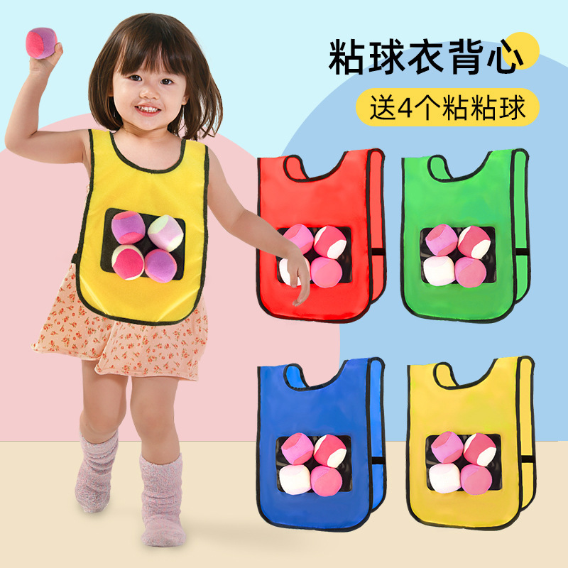 [Free Shipping] Sticky Ball Vest Kidsren's Sticky Jersey Tail Vest Pull Tail Family Outdoor Game Toy