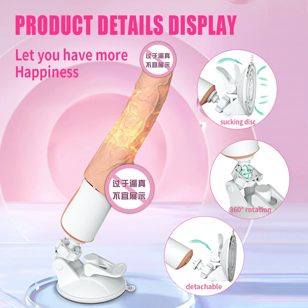 Шанде полностью автоматический нагревательный пистолет для женской мастурбации с 360-градусным вращением, телескопический искусственный пистолет-стик.