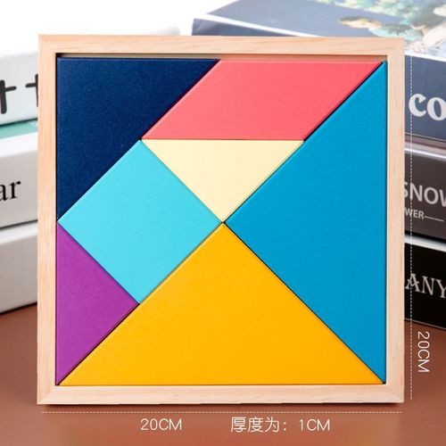 Cross-border children's wooden educational toys baby preschool intelligence early education fun development brainpower classic tangram creative puzzle