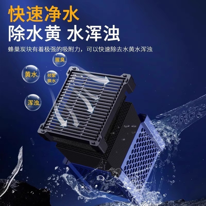 跨境鱼缸活性炭过滤净水立方生化培菌滤材快速除黄水细菌屋除腥臭|undefined
