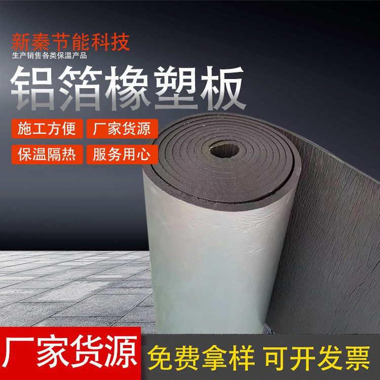 O1CN017Q72mk26hu61qttAu_!!2214