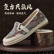 �����¿��ϱ�����Ь�����L����ЬŮЬ͸��ܛ�ׁ���ٴ��Ь�O��Ь