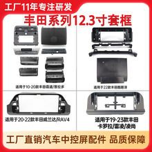 ���l�m���S�￨�_��������������·�����m�_RAV4�Ե��������׿�